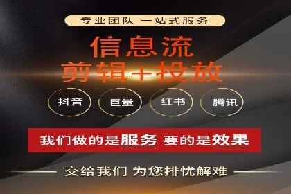 汽车行业SEM推广策略的深度解析